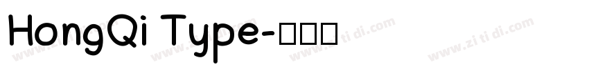 HongQi Type字体转换